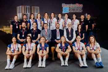 Sesja Medalowa PGE Rysice Rzeszów